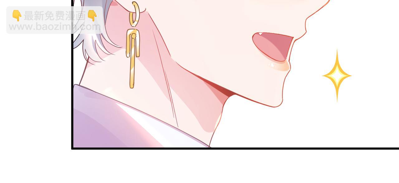 第24话   超高难度的演绎(1/3)-第137话