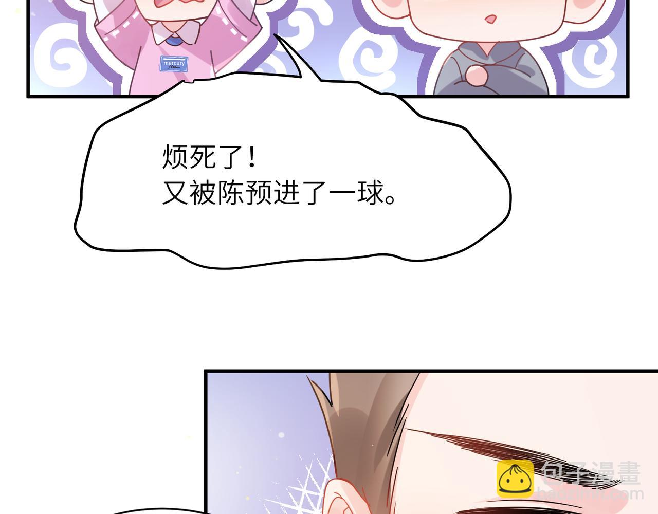 第24话   超高难度的演绎(1/3)-第137话