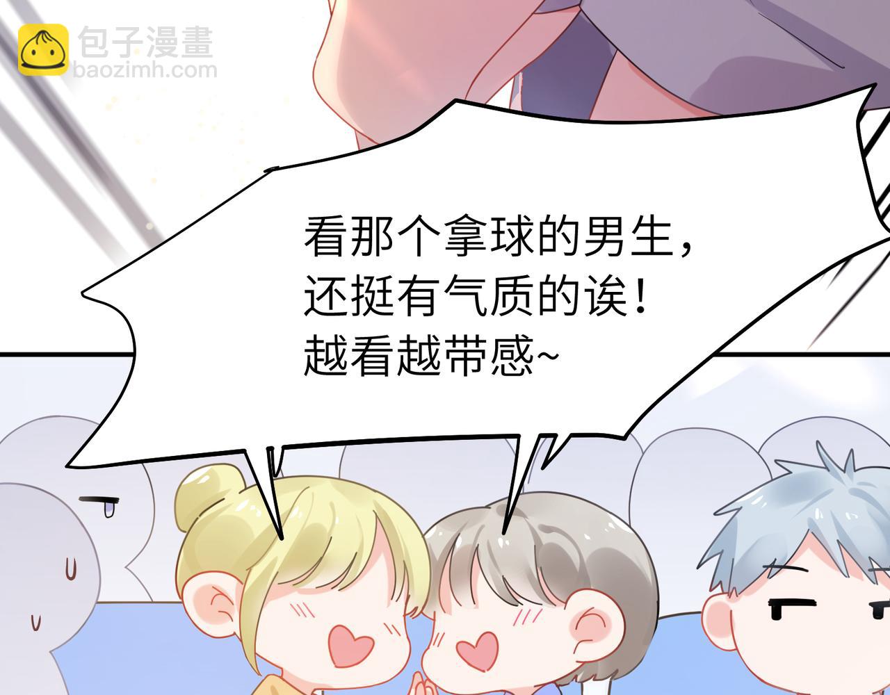 第24话   超高难度的演绎(1/3)-第137话