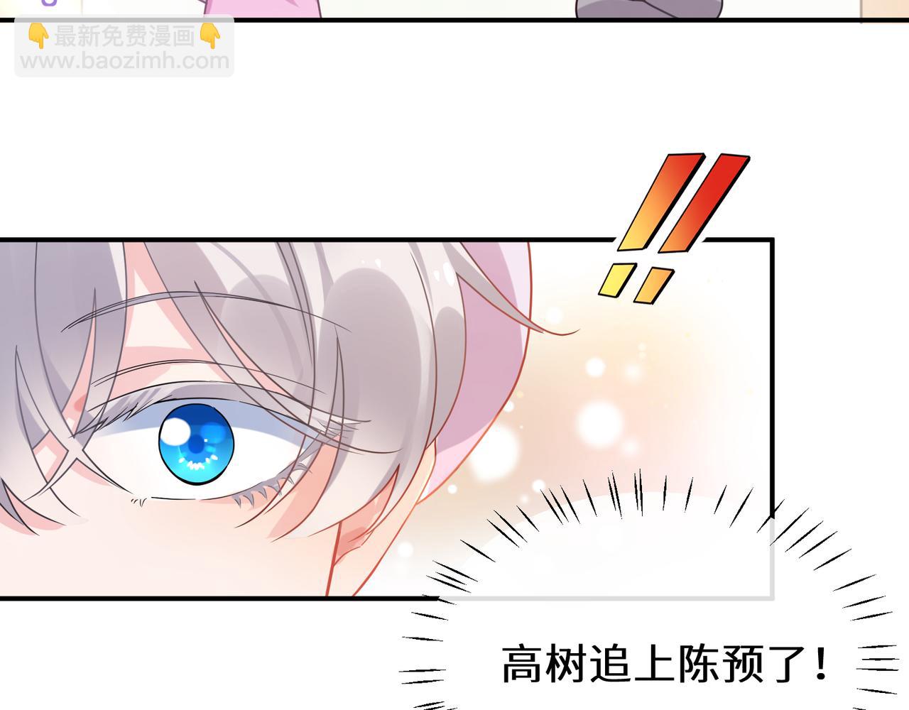 第24话   超高难度的演绎(1/3)-第137话