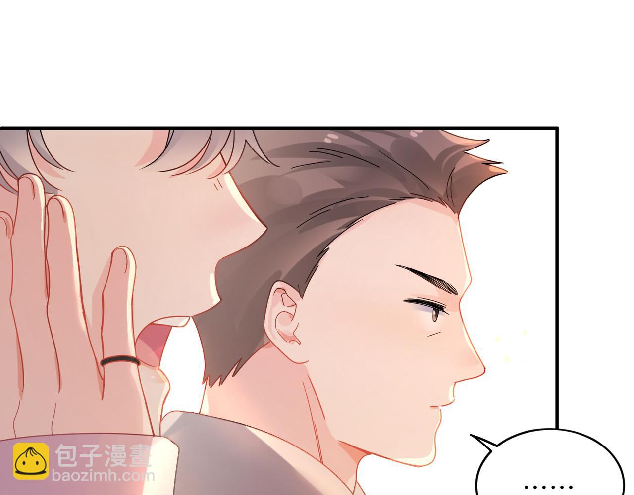 第24话   超高难度的演绎(1/3)-第137话