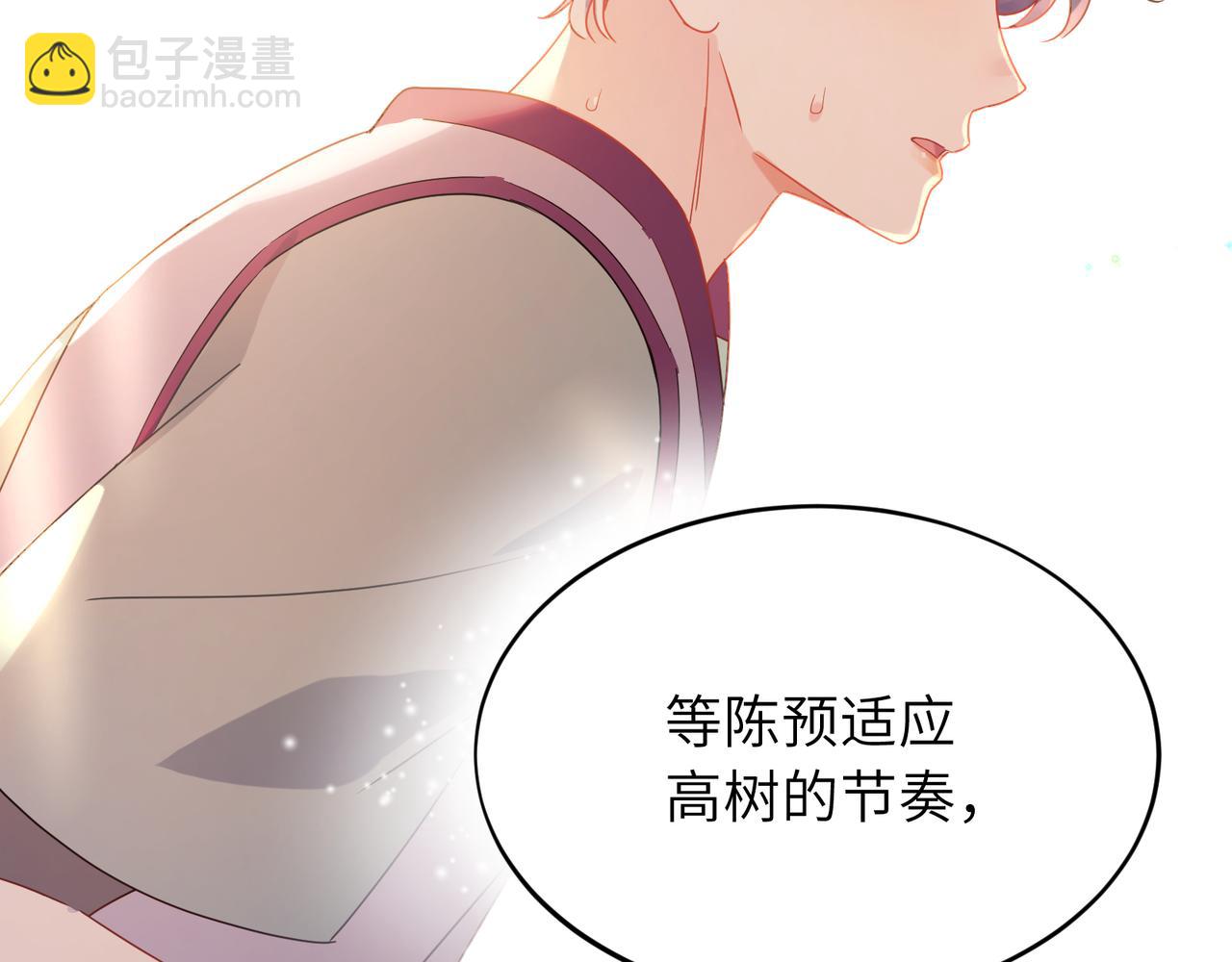 第24话   超高难度的演绎(1/3)-第137话