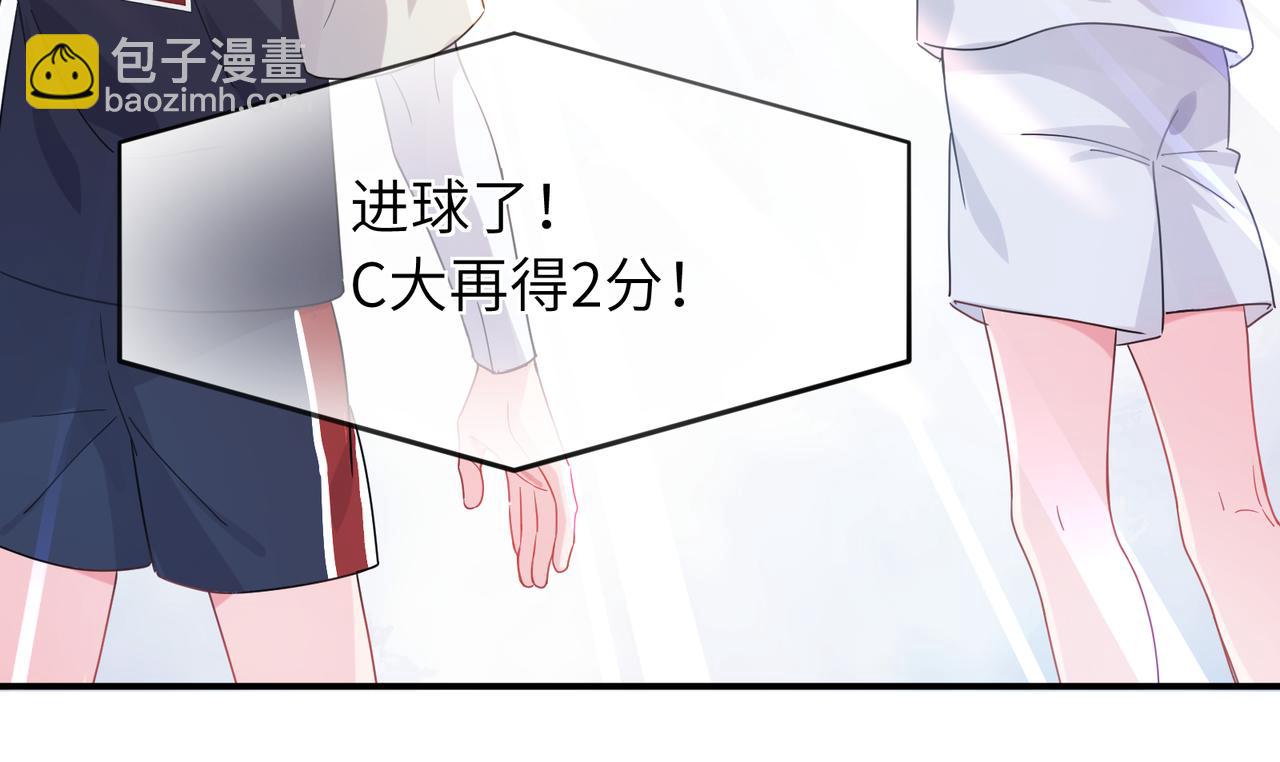 第24话   超高难度的演绎(1/3)-第137话