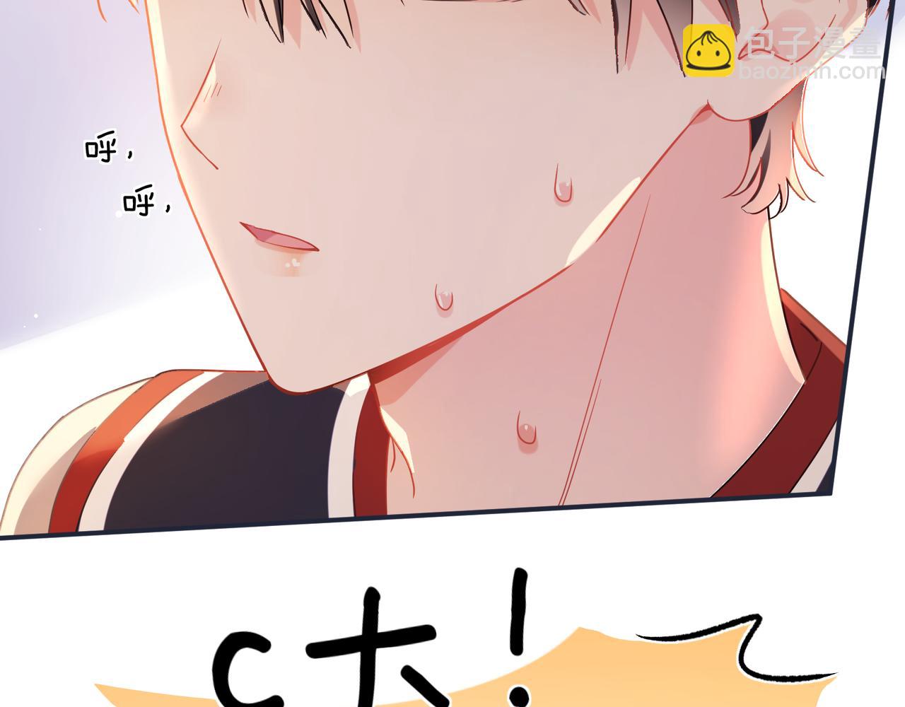 第24话   超高难度的演绎(1/3)-第137话