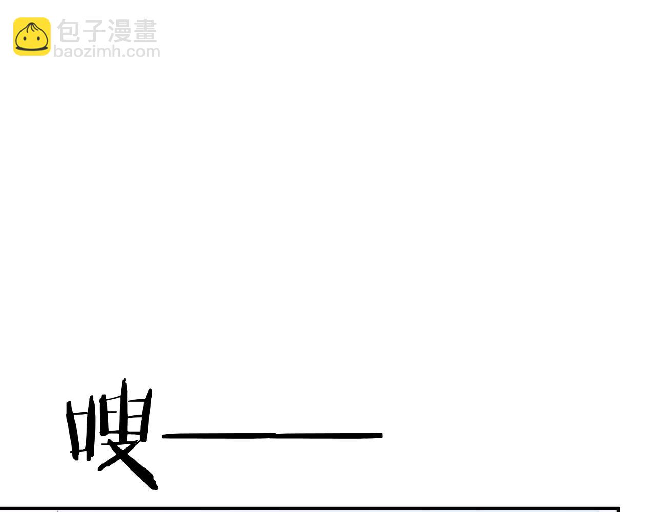 第24话   超高难度的演绎(1/3)-第137话