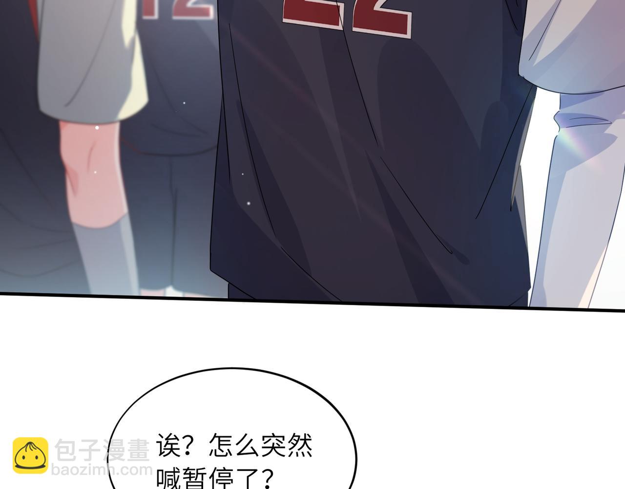 第26话  你上场吧(1/2)-第139话