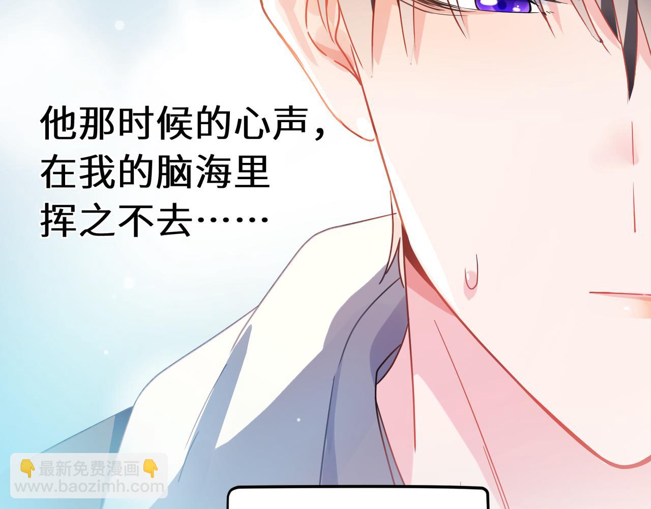 第26话  你上场吧(1/2)-第139话