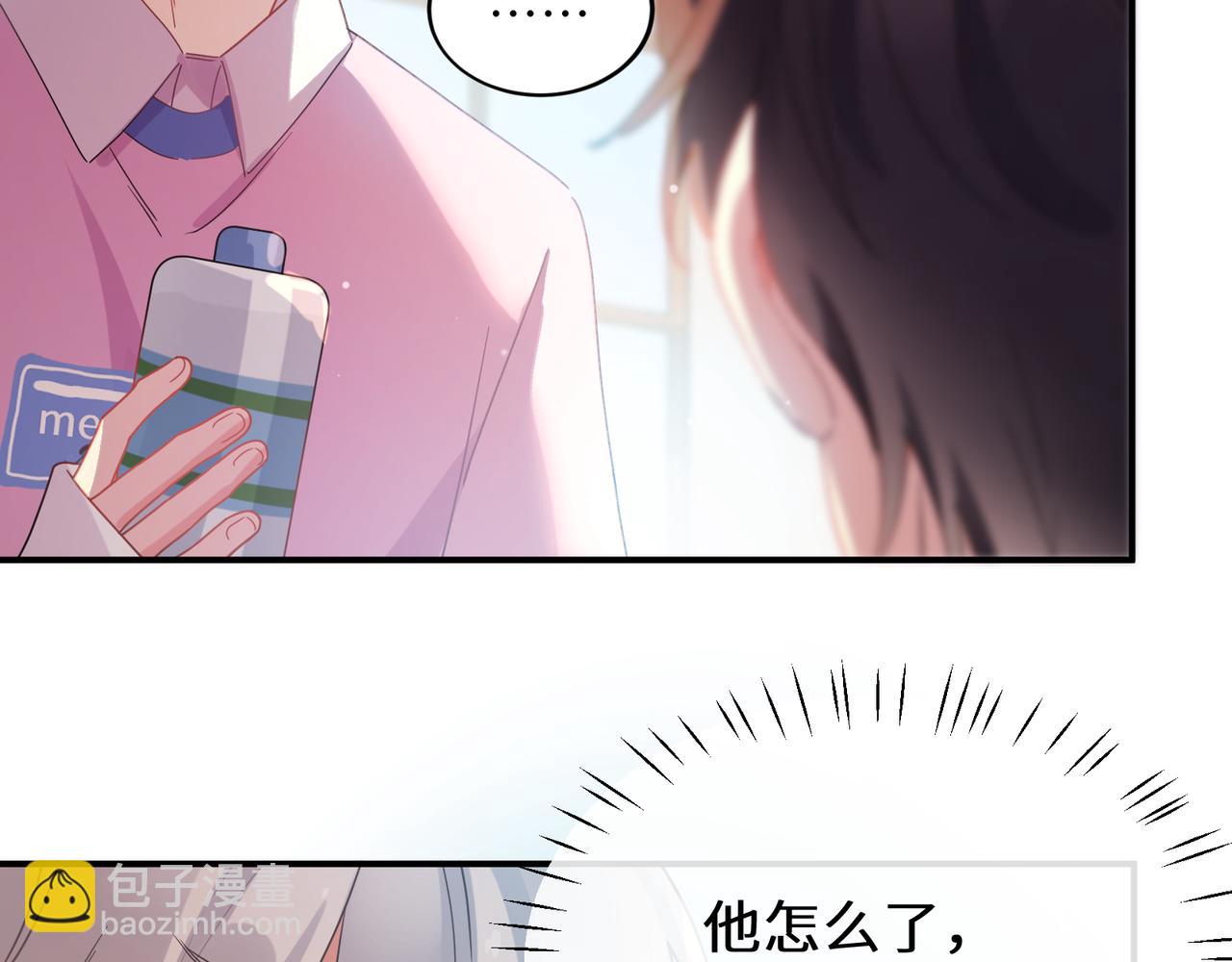 第26话  你上场吧(1/2)-第139话