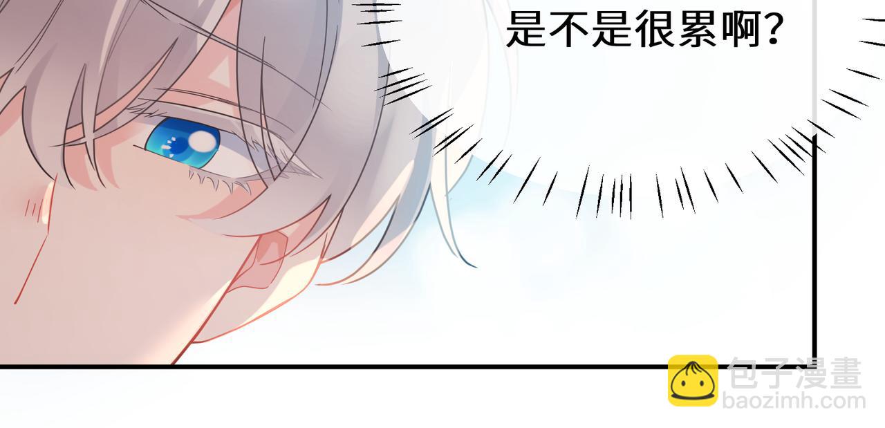 第26话  你上场吧(1/2)-第139话