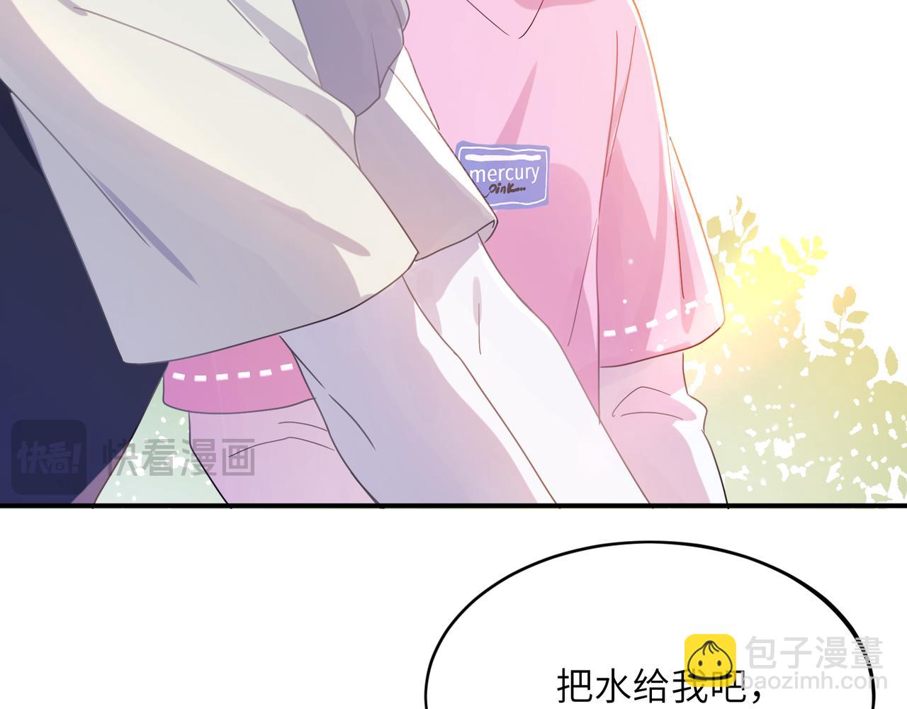 第26话  你上场吧(1/2)-第139话