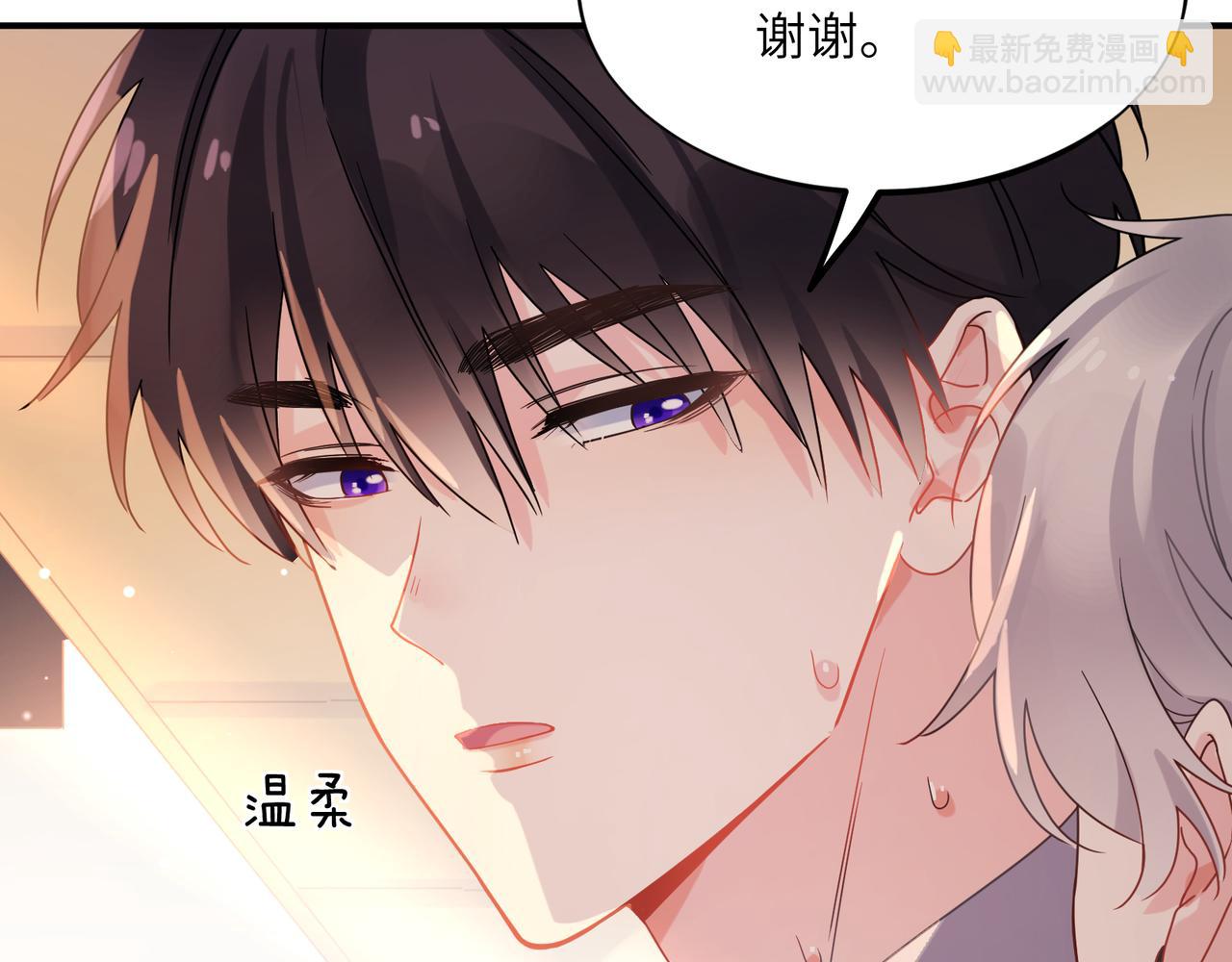 第26话  你上场吧(1/2)-第139话