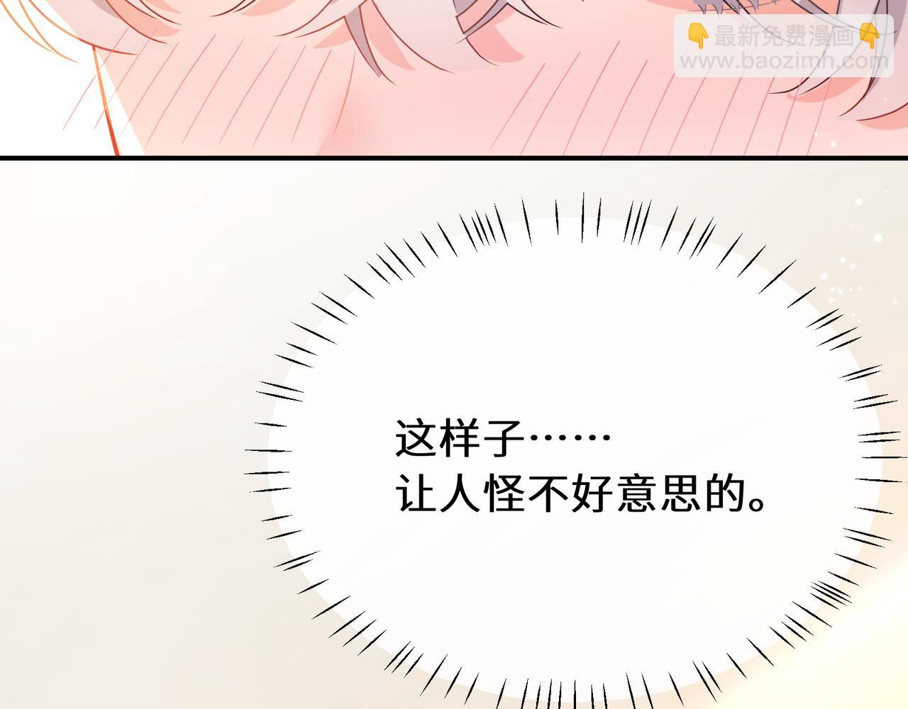 第26话  你上场吧(1/2)-第139话