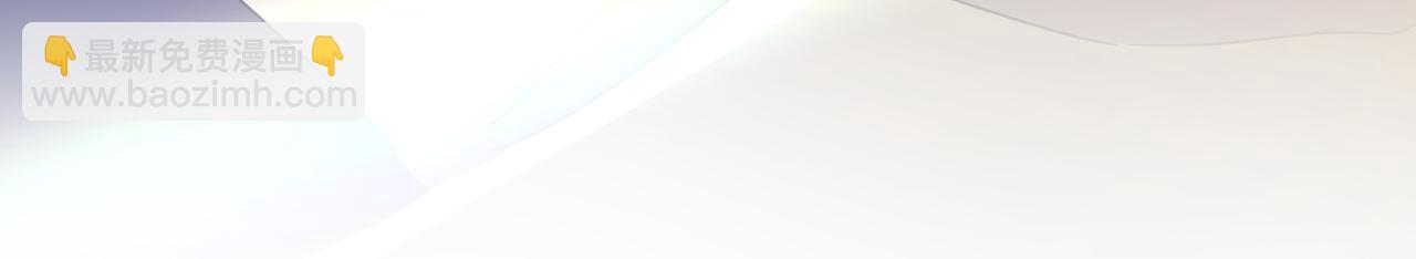 第26话  你上场吧(1/2)-第139话