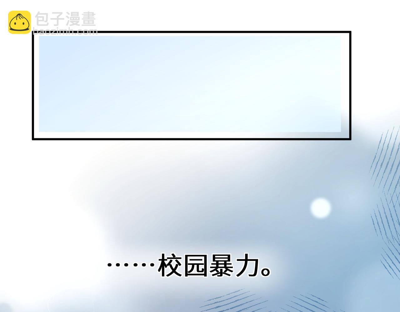 第26话  你上场吧(1/2)-第139话