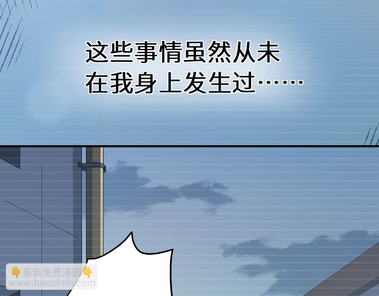 第26话  你上场吧(1/2)-第139话