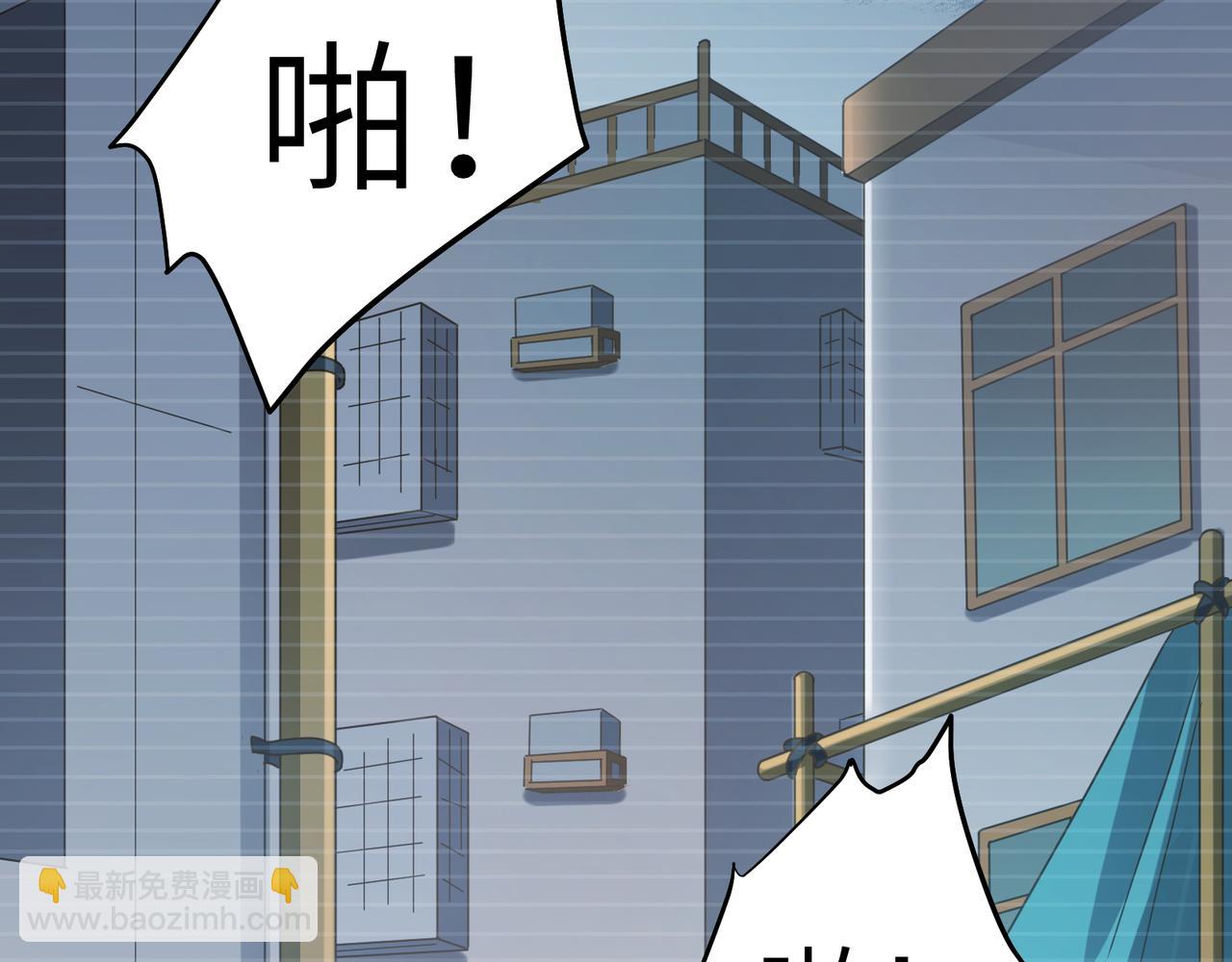 第26话  你上场吧(1/2)-第139话