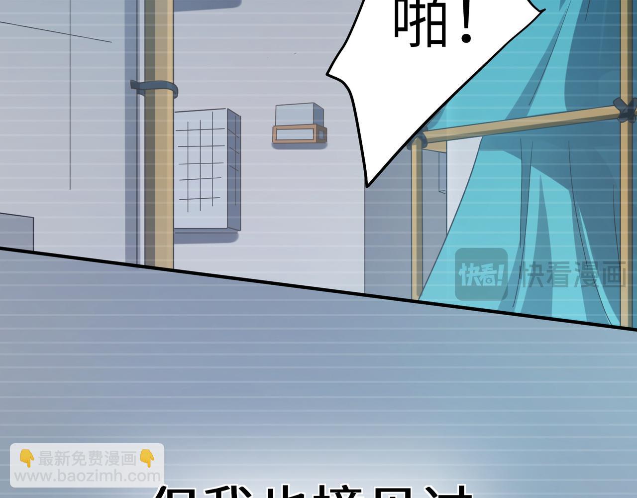 第26话  你上场吧(1/2)-第139话