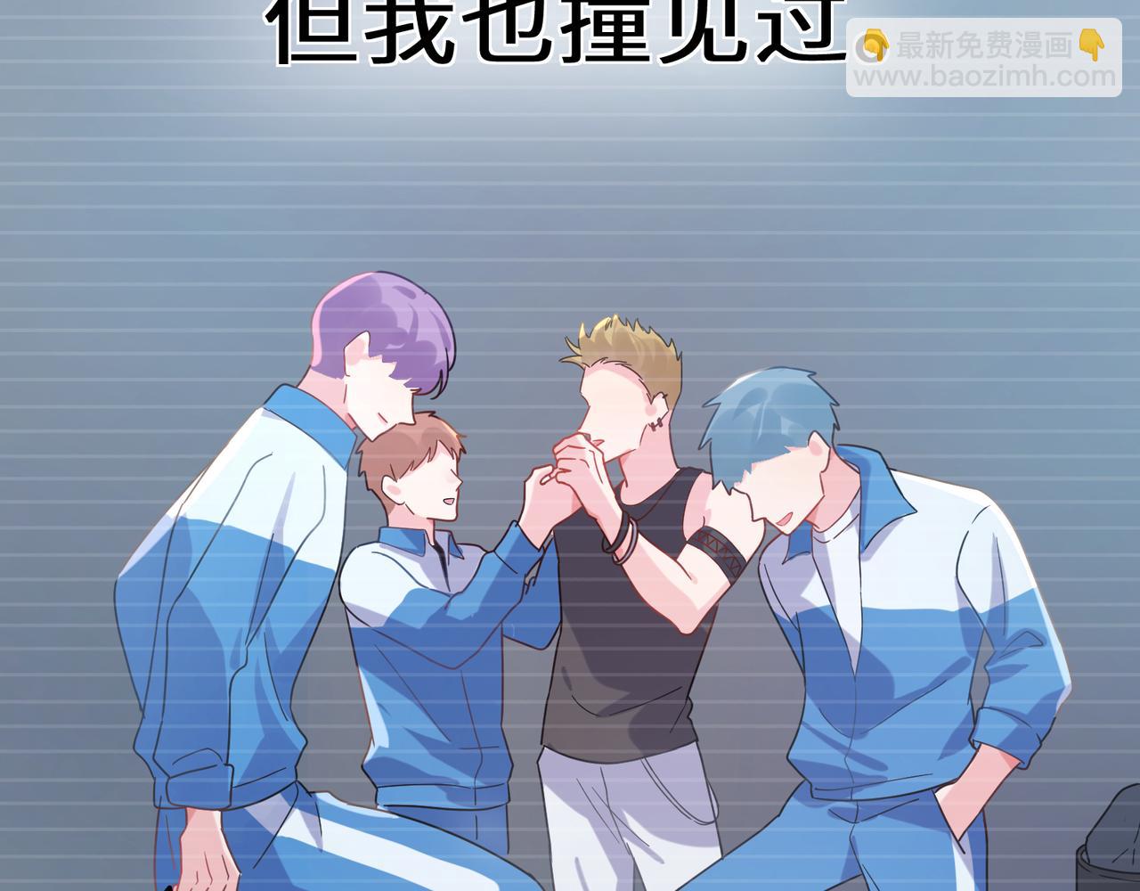 第26话  你上场吧(1/2)-第139话