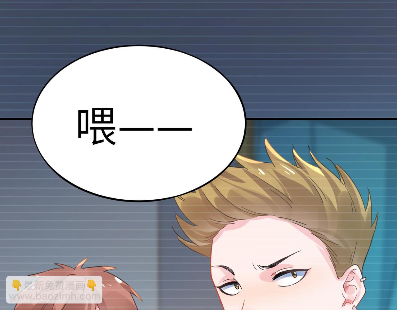 第26话  你上场吧(1/2)-第139话