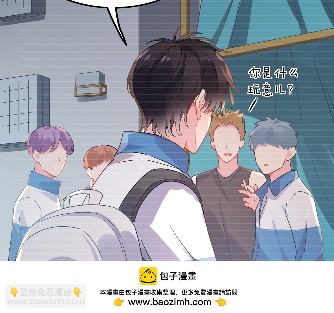 第26话  你上场吧(1/2)-第139话