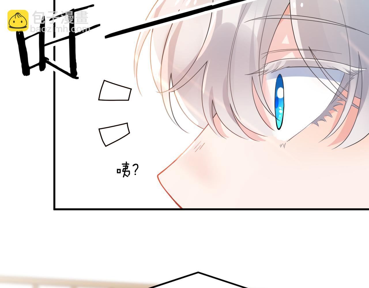 第26话  你上场吧(1/2)-第139话