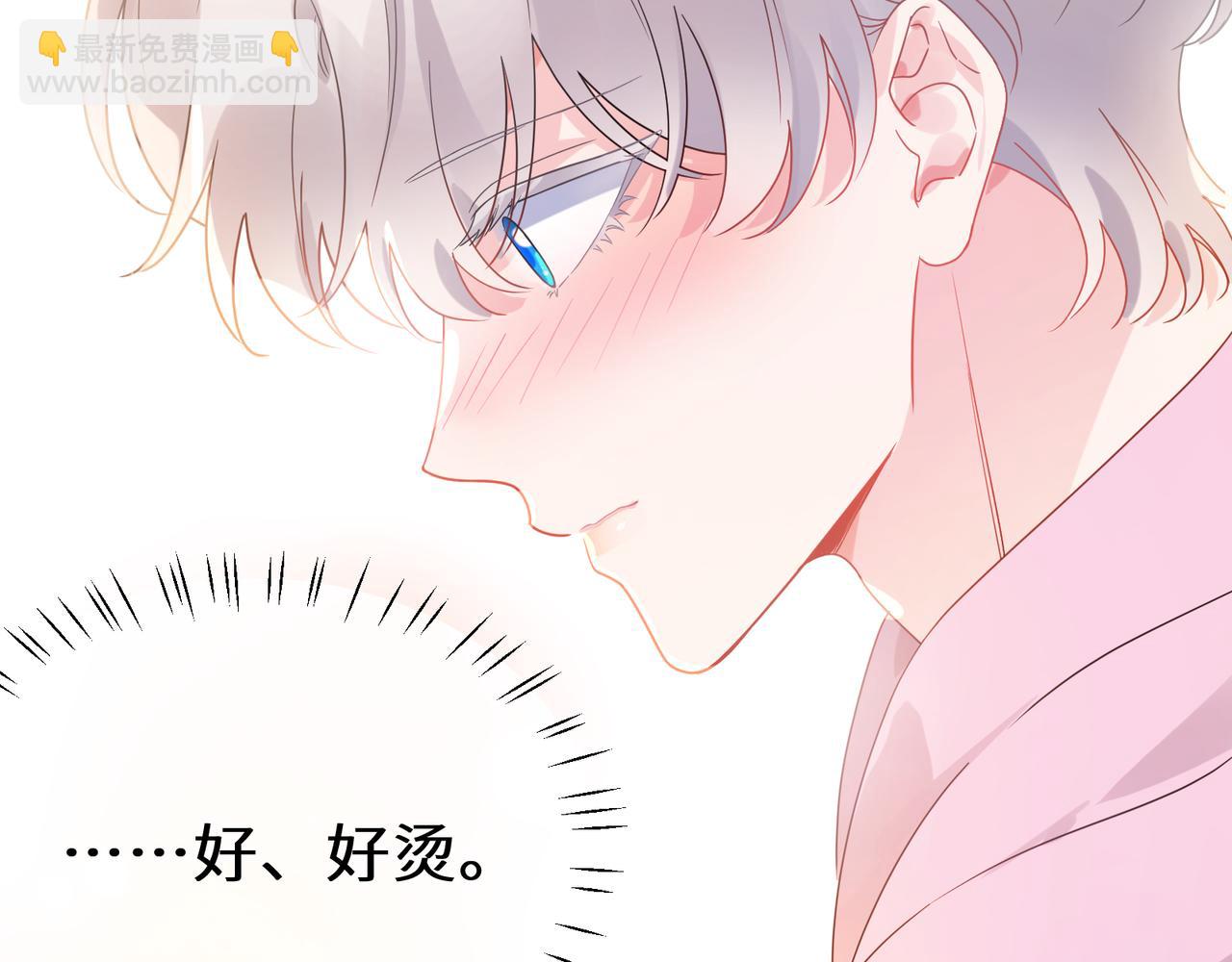 第30话  觉察心意(1/3)-第143话