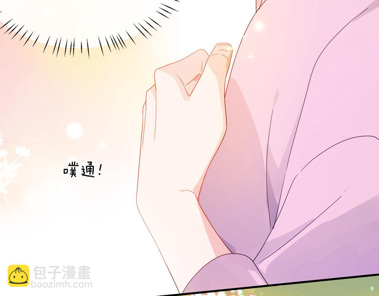 第30话  觉察心意(1/3)-第143话