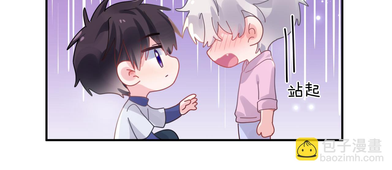 第30话  觉察心意(1/3)-第143话