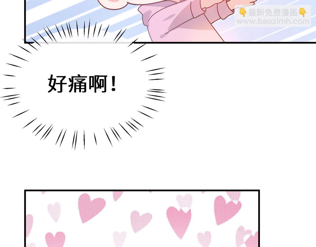 第30话  觉察心意(1/3)-第143话