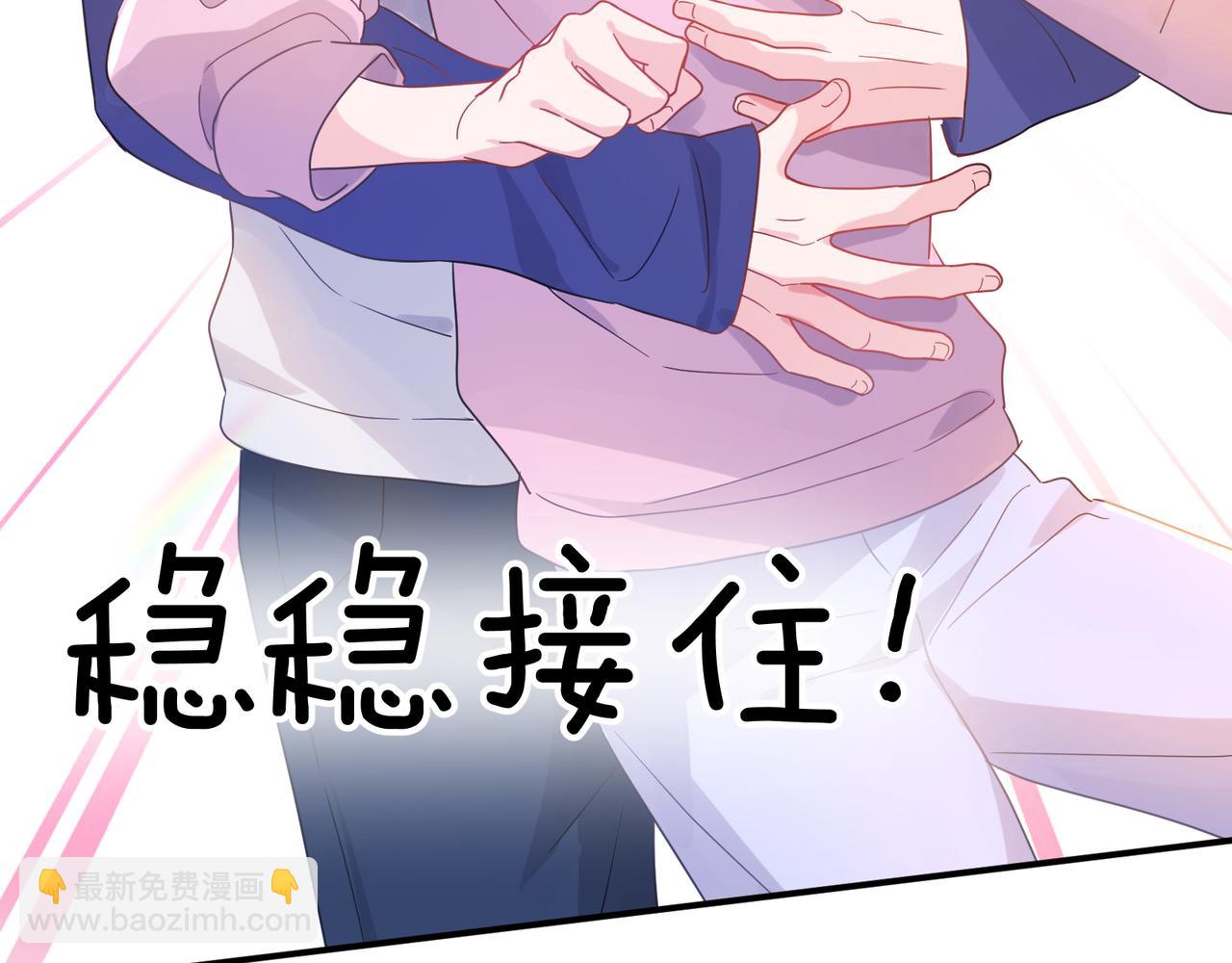 第30话  觉察心意(1/3)-第143话