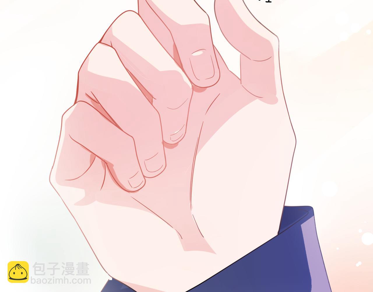 第30话  觉察心意(1/3)-第143话