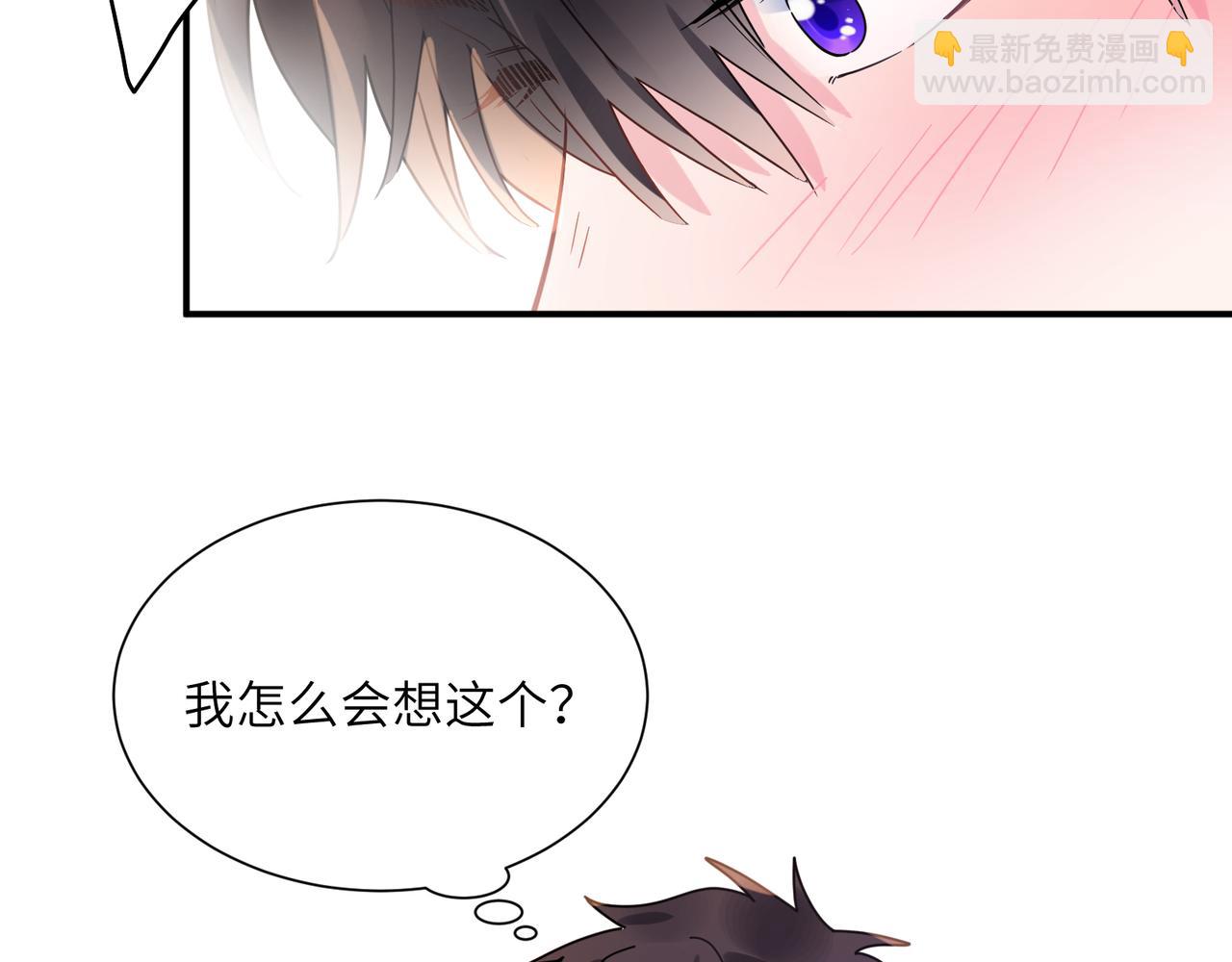 第30话  觉察心意(1/3)-第143话