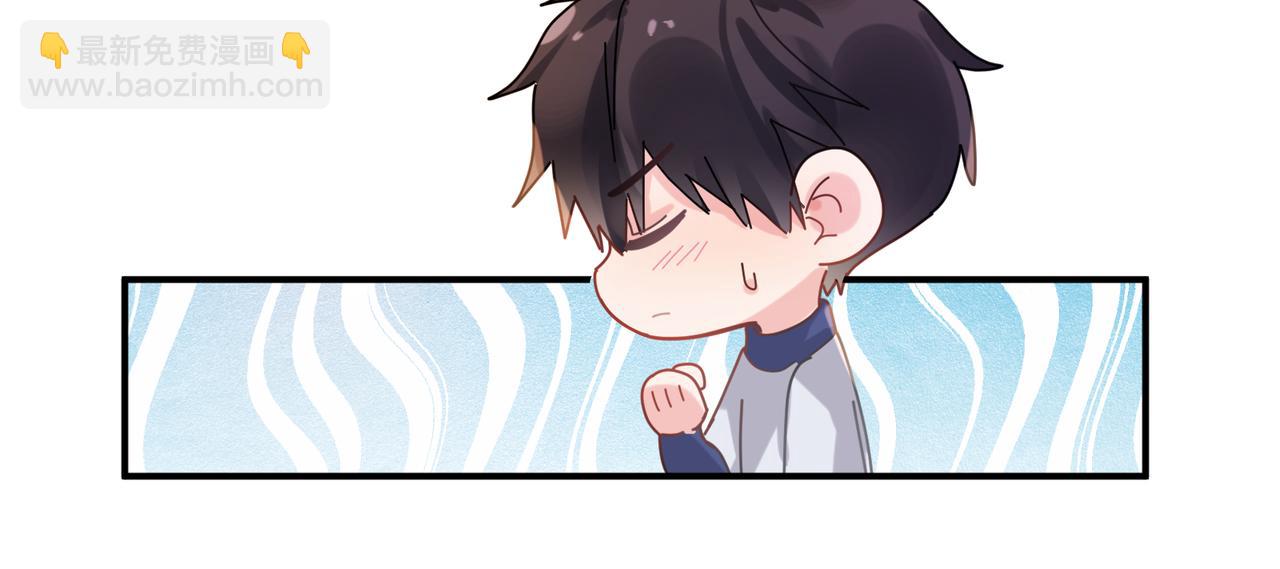 第30话  觉察心意(1/3)-第143话