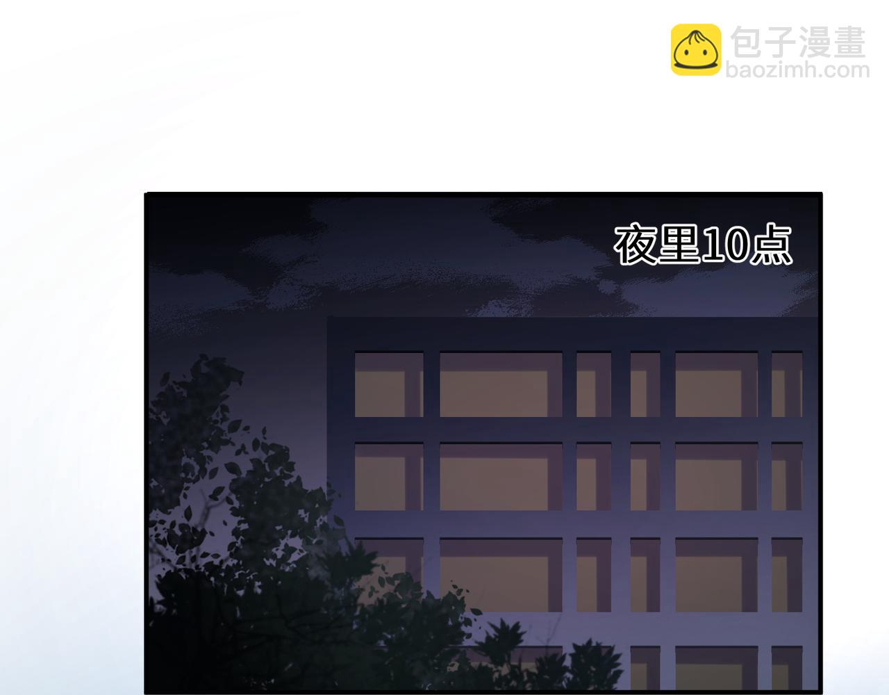 第30话  觉察心意(1/3)-第143话