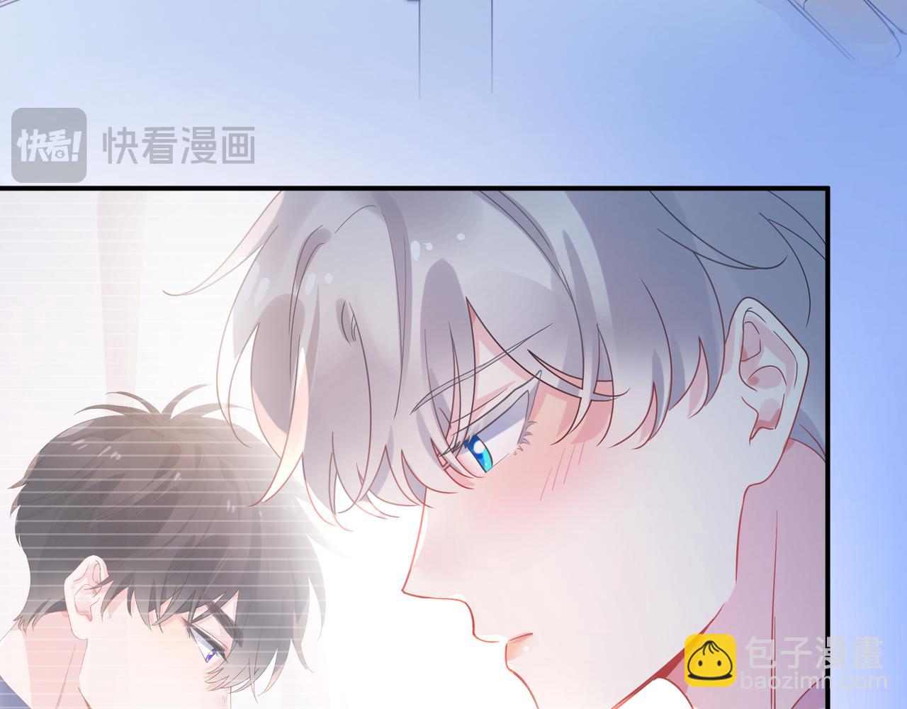 第30话  觉察心意(1/3)-第143话