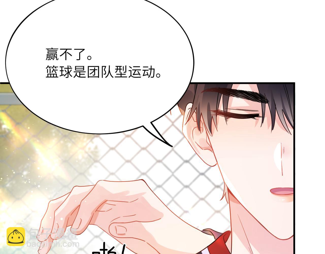 第32话  意外(1/3)-第145话