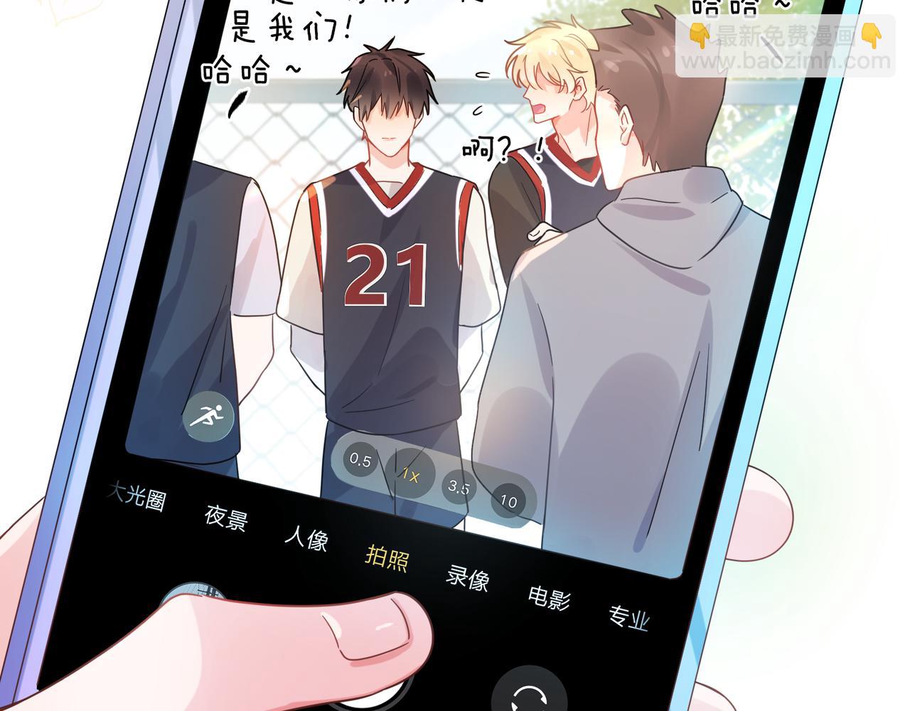 第32话  意外(1/3)-第145话