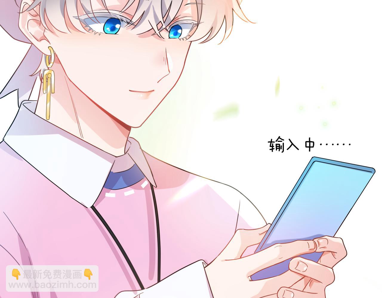 第32话  意外(1/3)-第145话