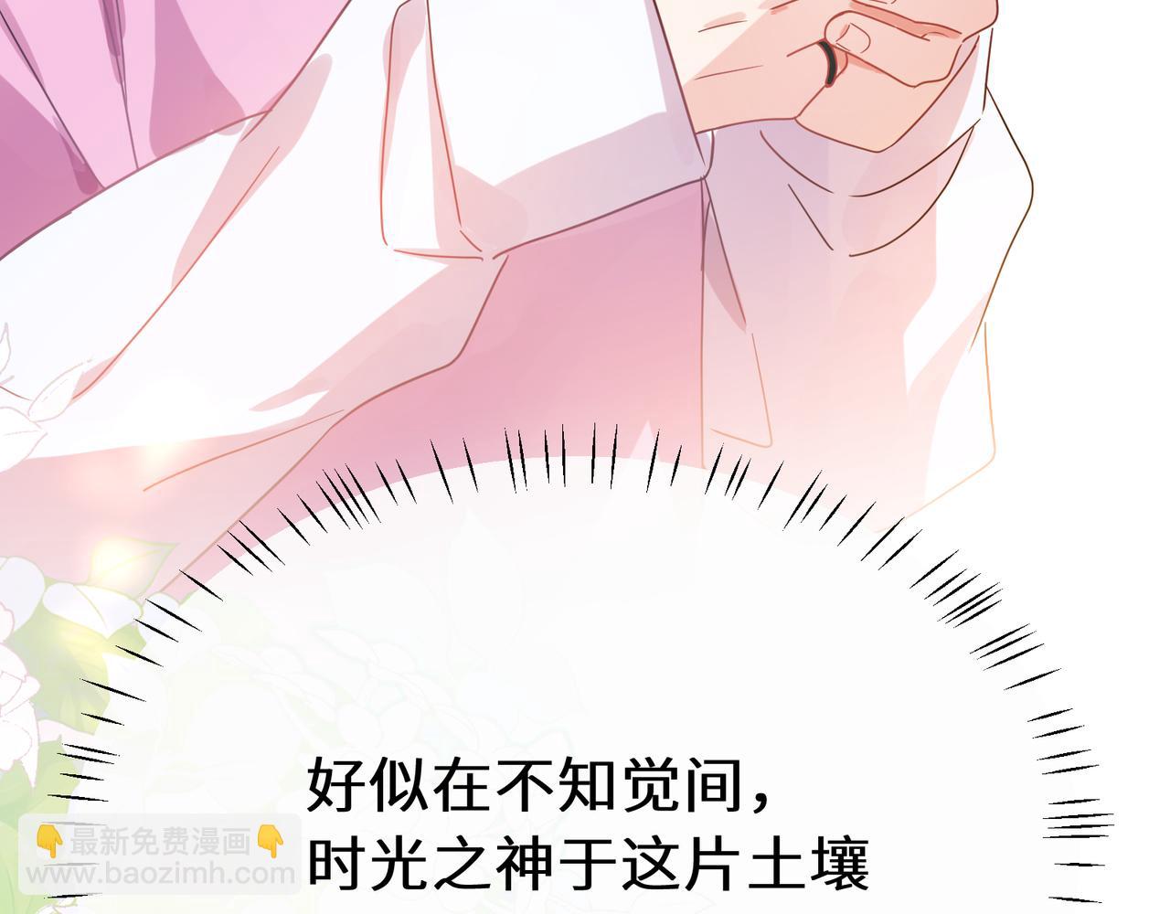 第32话  意外(1/3)-第145话