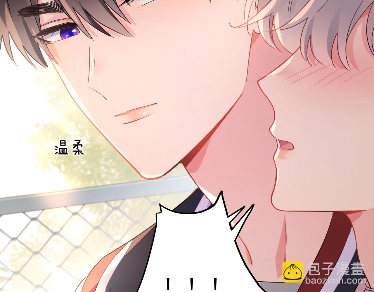 第32话  意外(1/3)-第145话