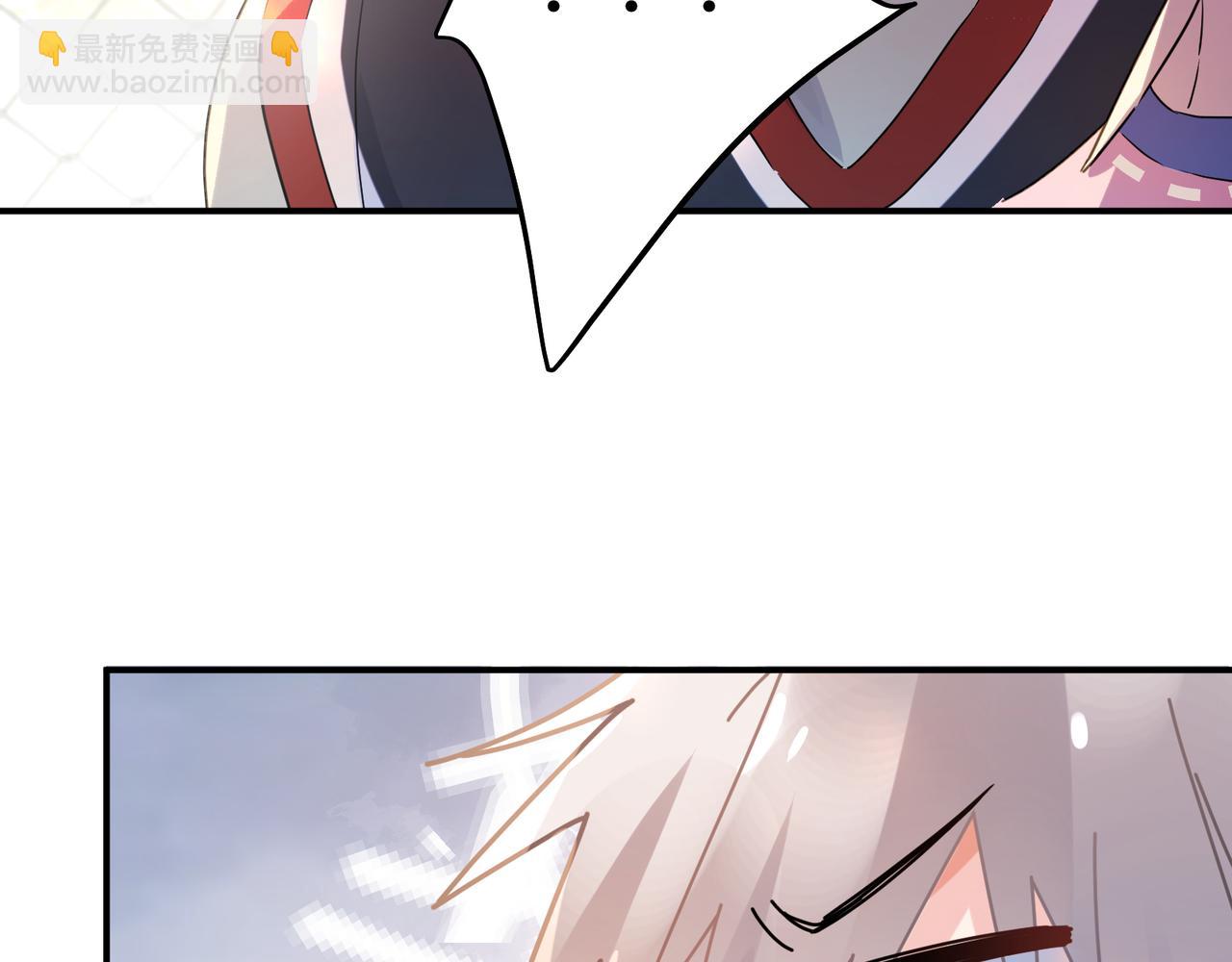 第32话  意外(1/3)-第145话