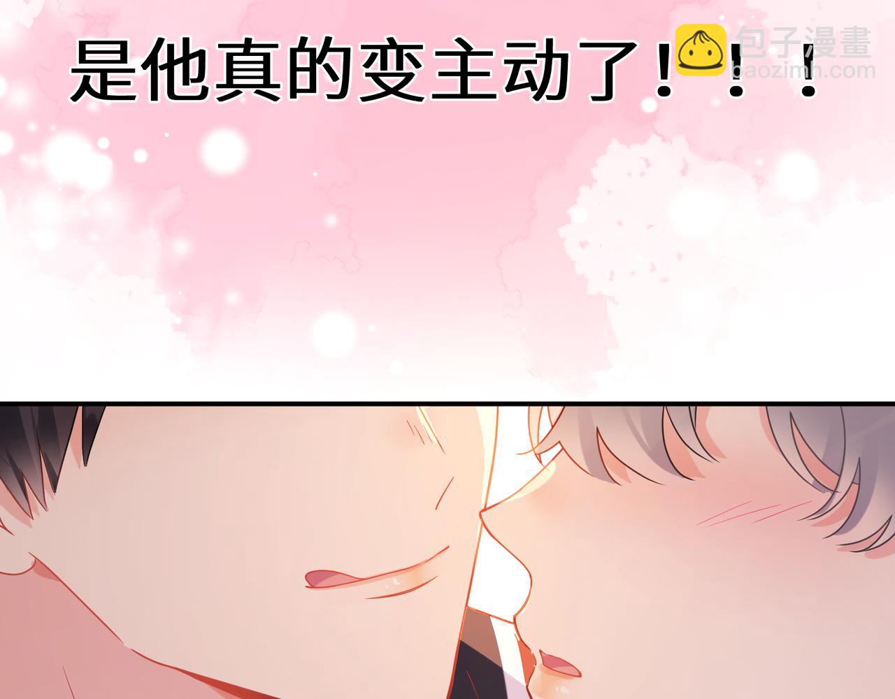 第32话  意外(1/3)-第145话