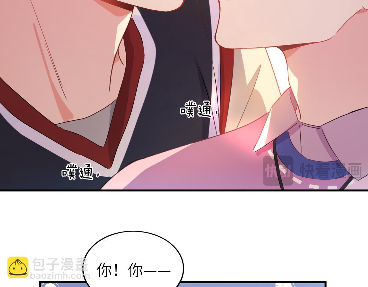 第32话  意外(1/3)-第145话