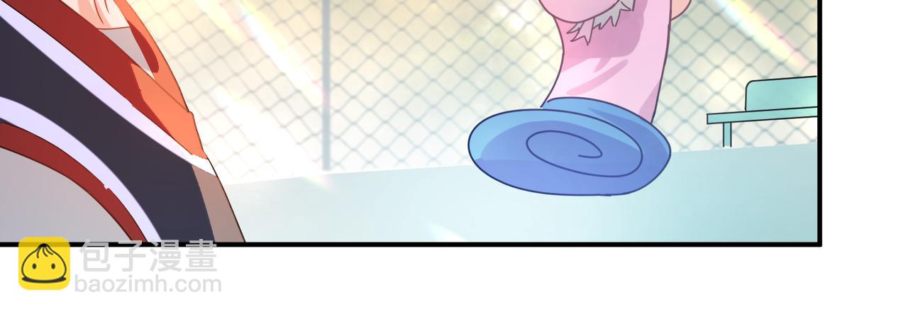 第32话  意外(1/3)-第145话