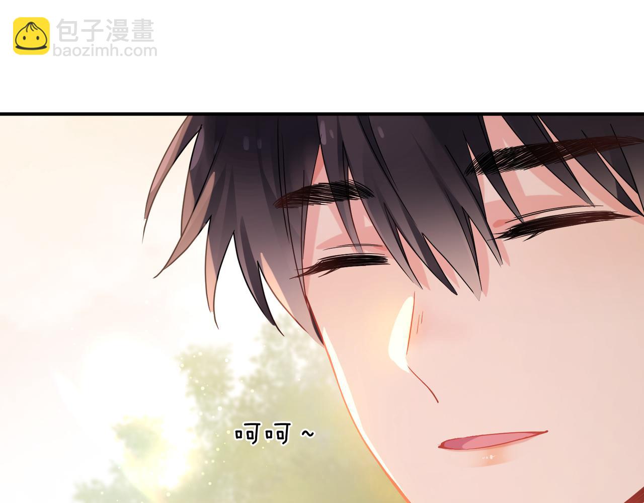 第32话  意外(1/3)-第145话