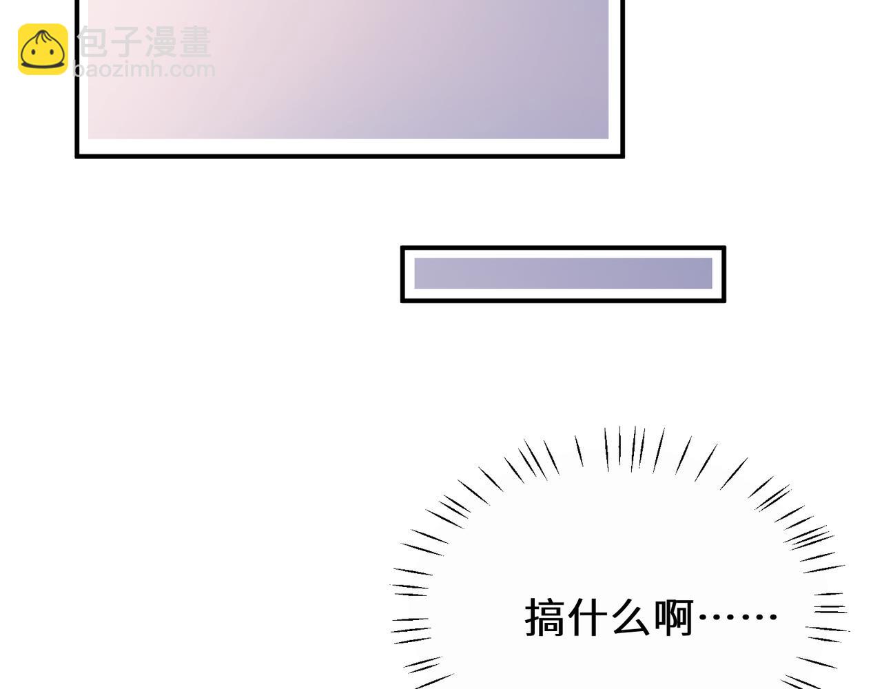 第32话  意外(1/3)-第145话