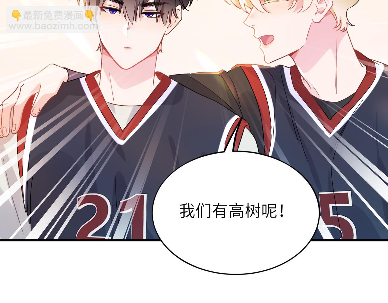 第32话  意外(1/3)-第145话