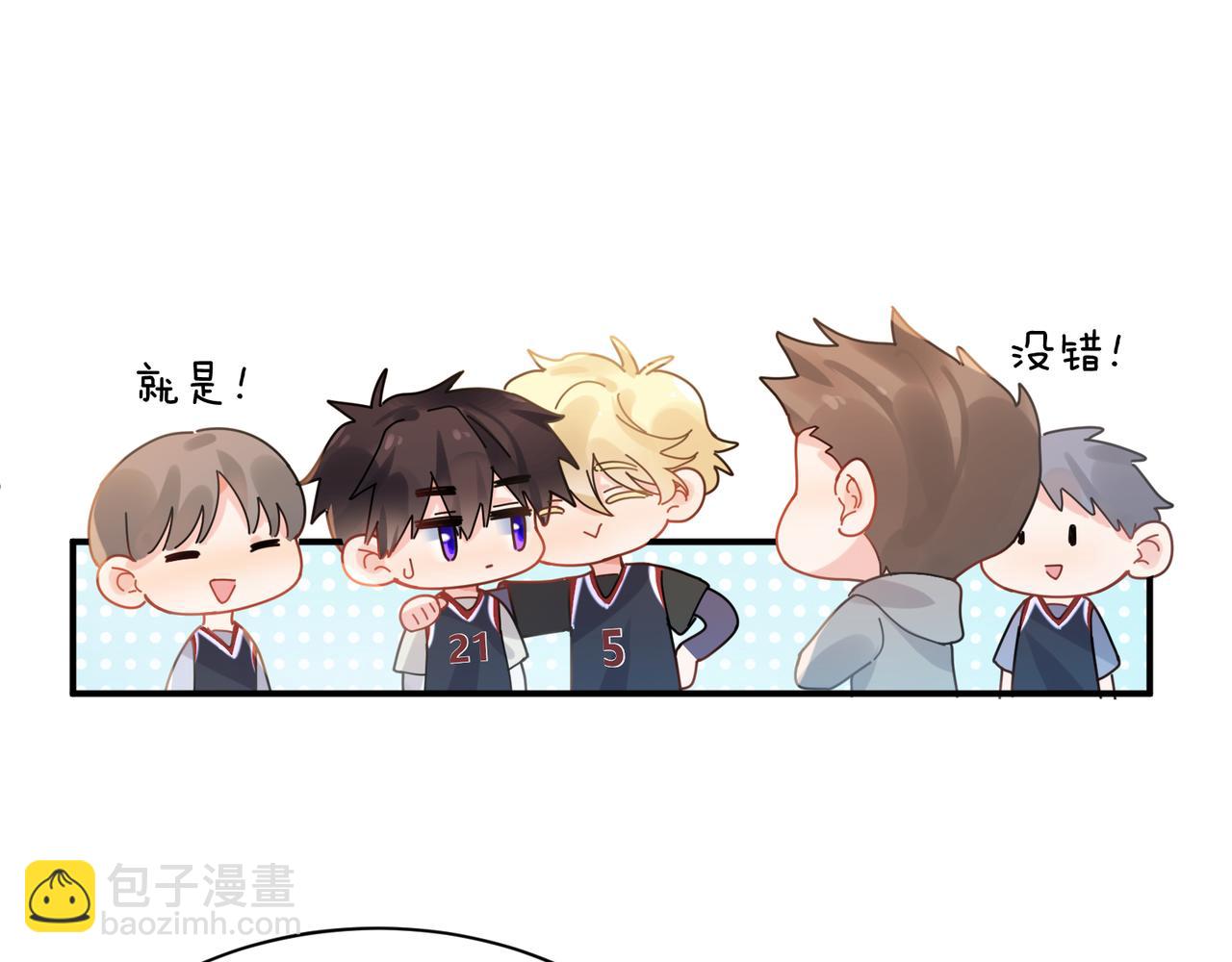 第32话  意外(1/3)-第145话