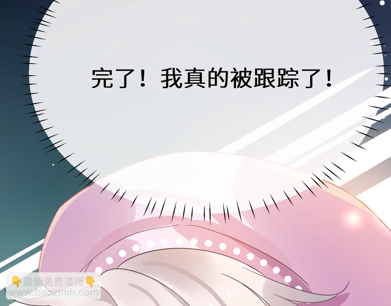 第34话  被发现了(1/3)-第147话