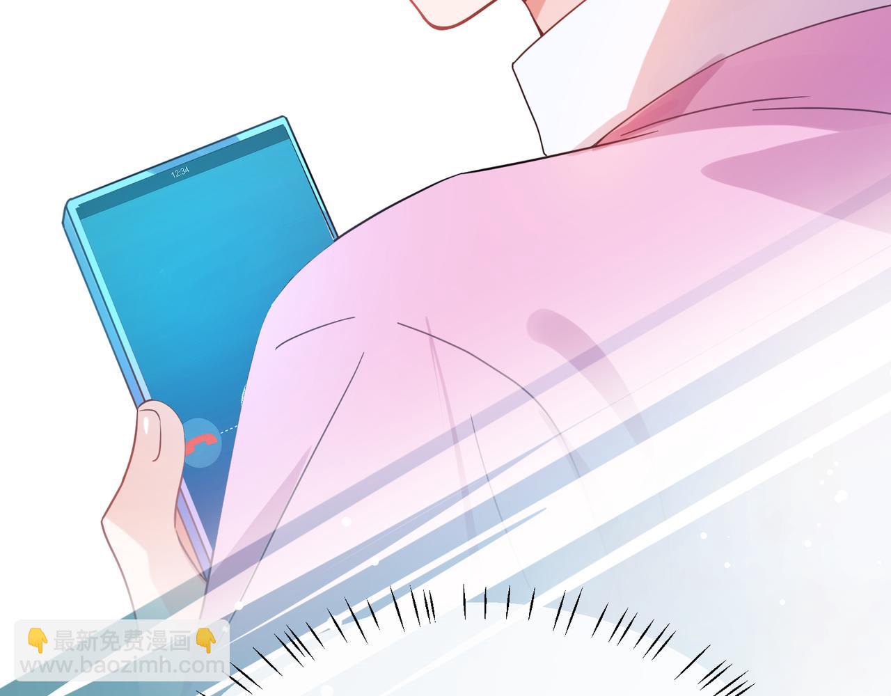 第34话  被发现了(1/3)-第147话